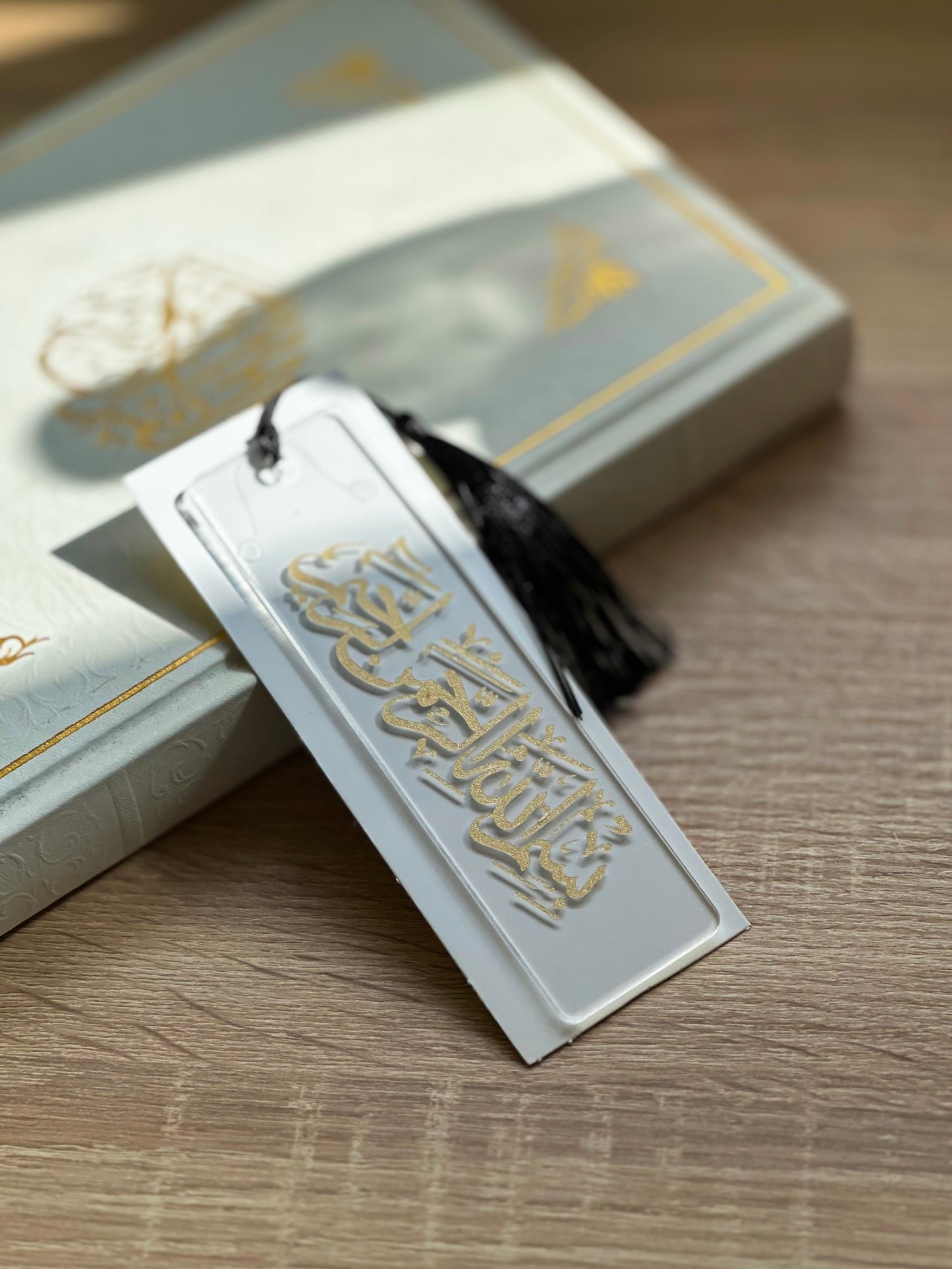 "Bismillah" Quran Plexi Bookmark