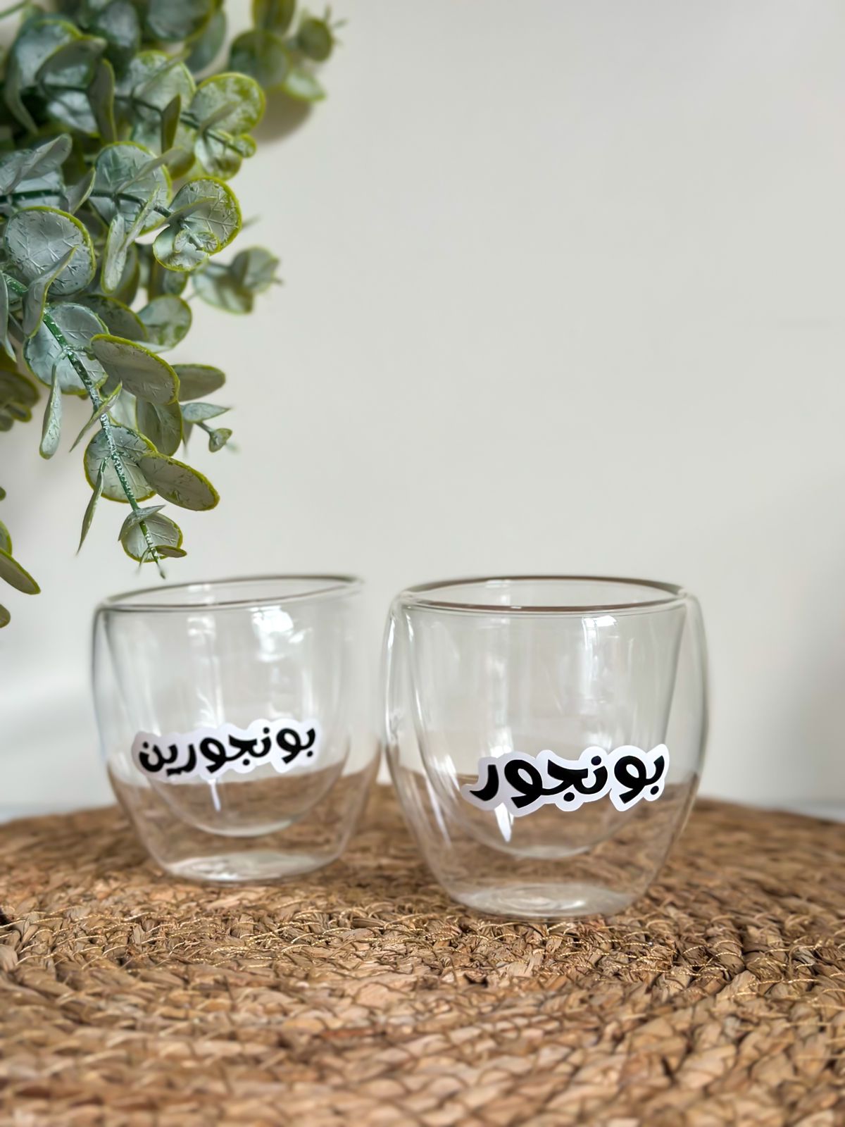 Lebanese Morning SMALL Double Glass Cup Set
