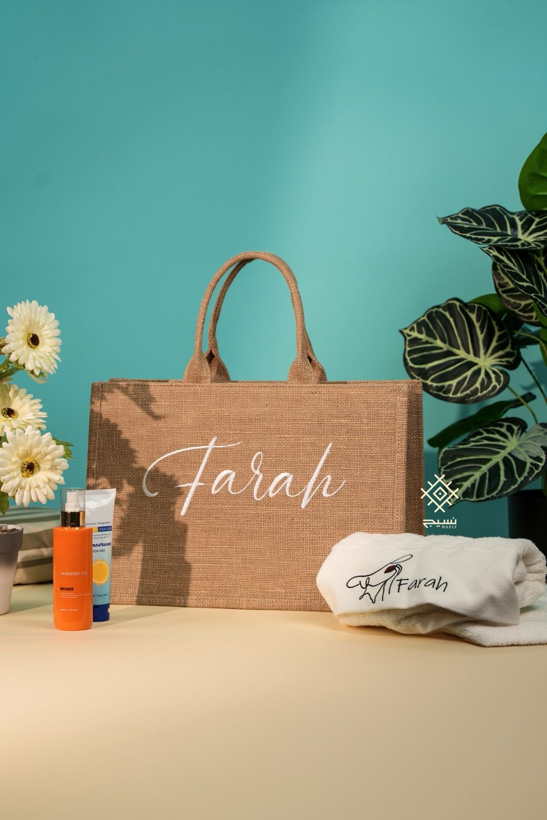 Custom Name Straw Beach Bag & Large Beach Towel