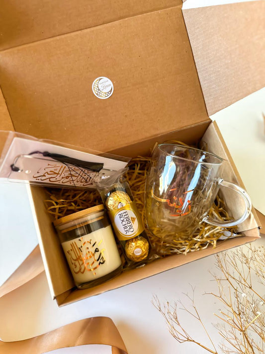 "Tahadu Tahabu" Ramadan Box