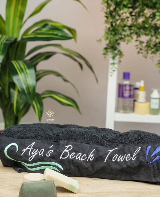 Custom Text Large Beach Towel