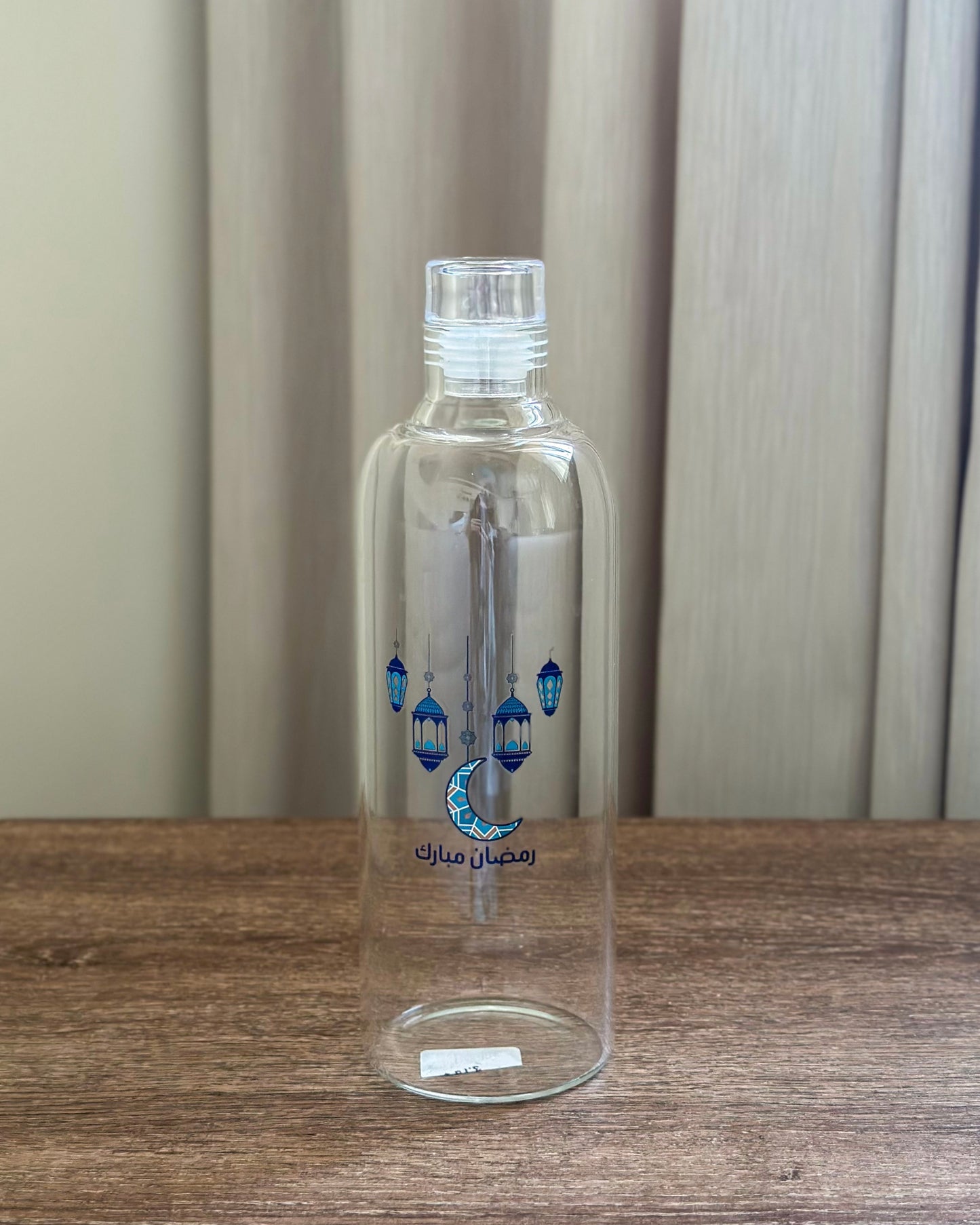 Ramadan Glass Water Bottle