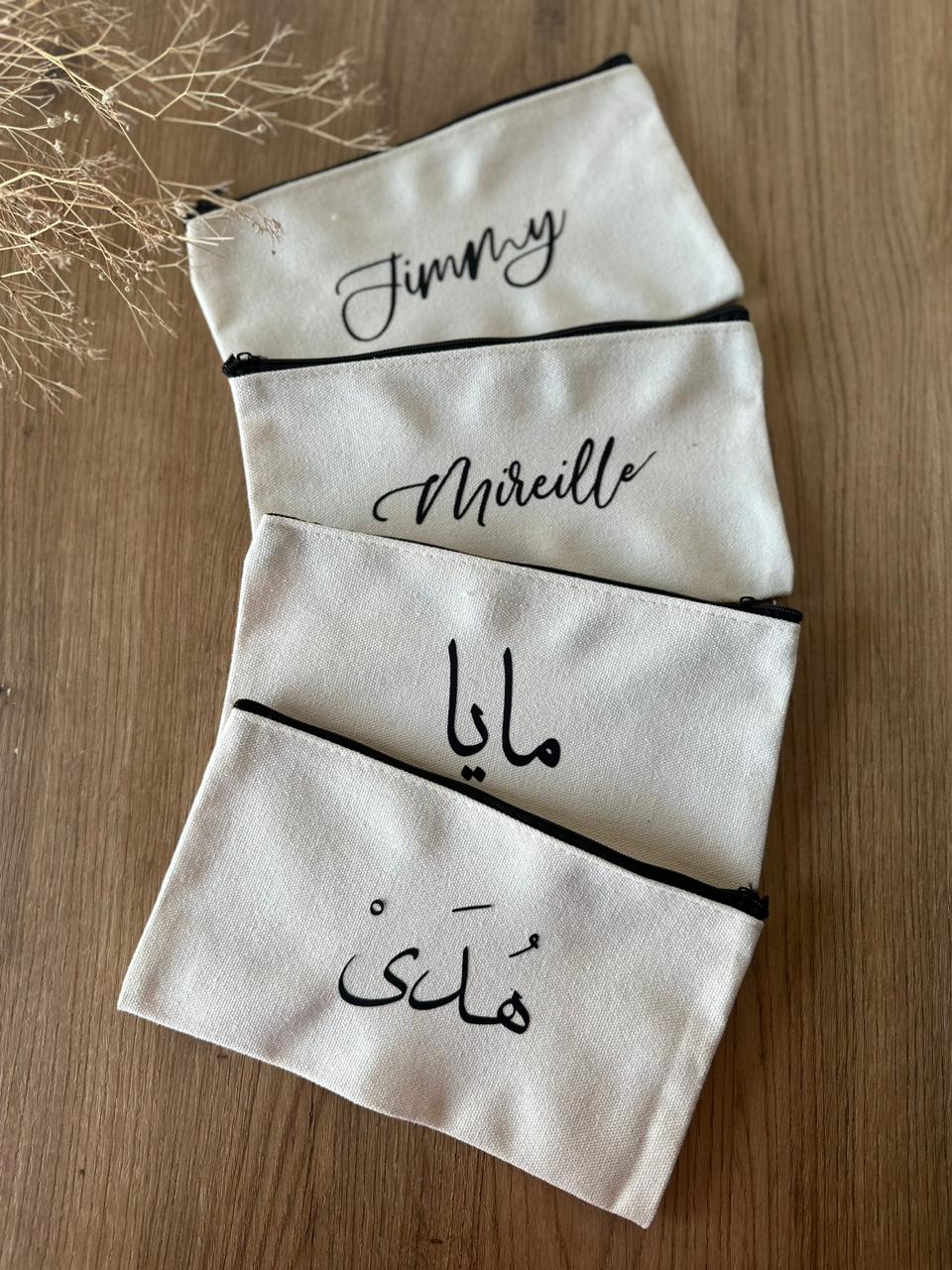 Custom Name Pencil Case