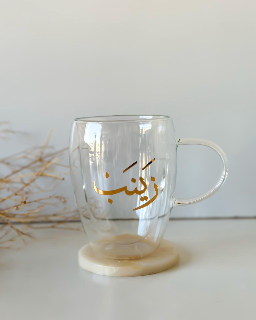 Custom Arabic Name Double Glass Cup - Ramadan Edition