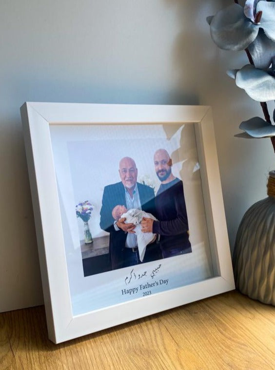 Father's Day 3D Photo Frame