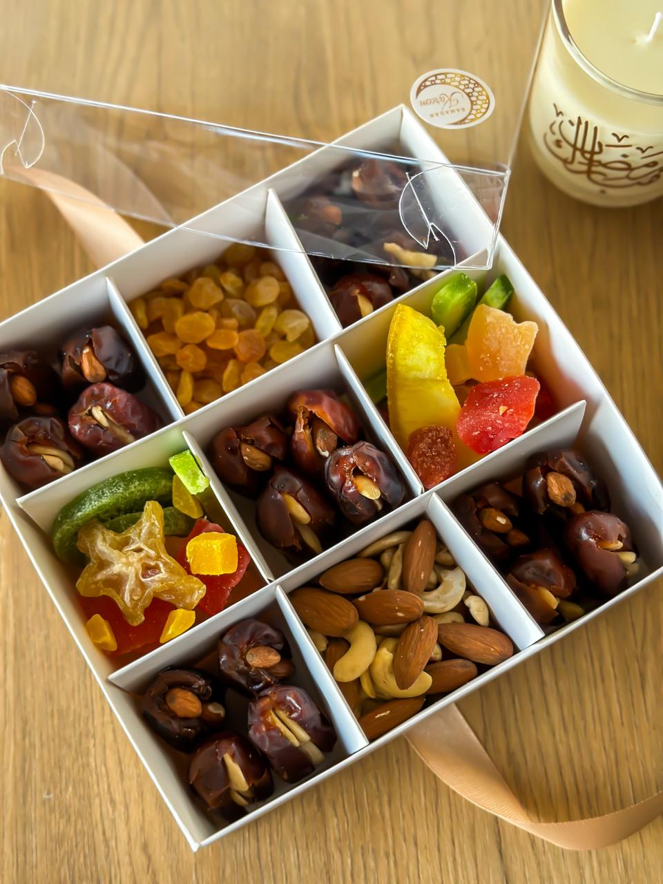 Ramadan Treat Box