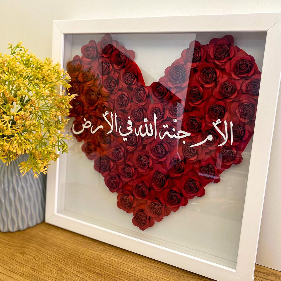 Red Heart Handmade Paper Flower Box