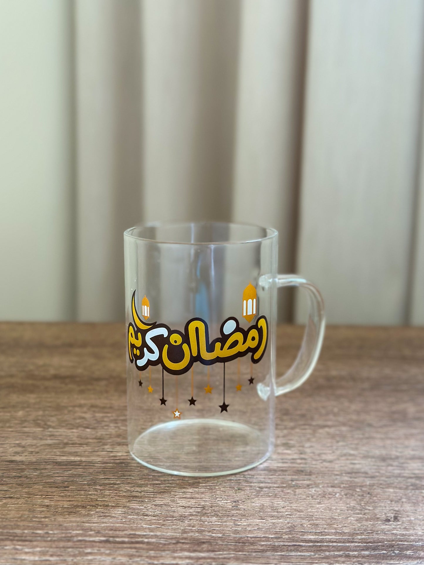 Ramadan Karim Glass Mug