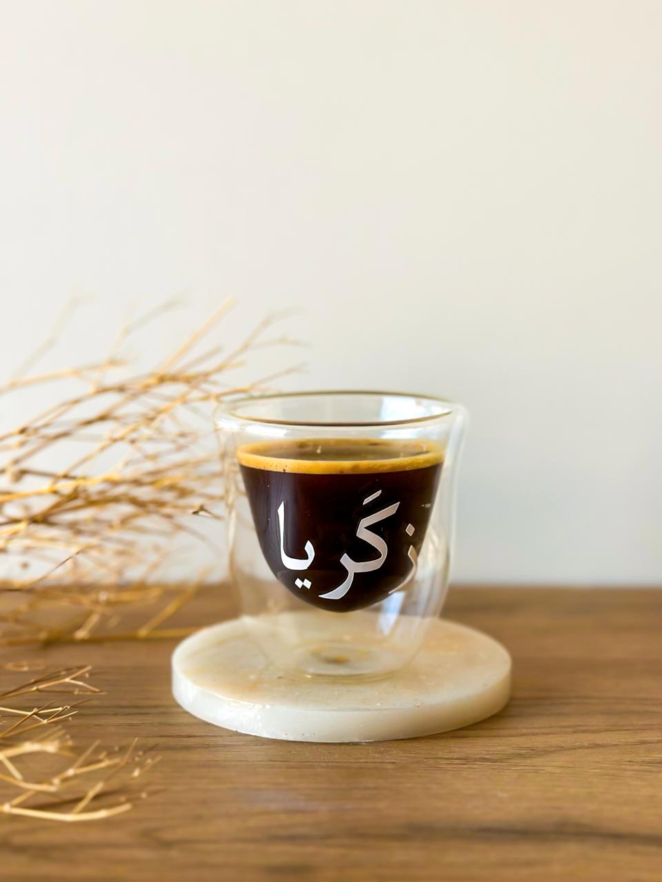 Custom Arabic Name Espresso SMALL Double Glass Cup