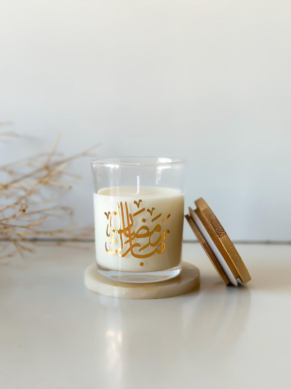 "Ramadan Mubarak" Scented Candle