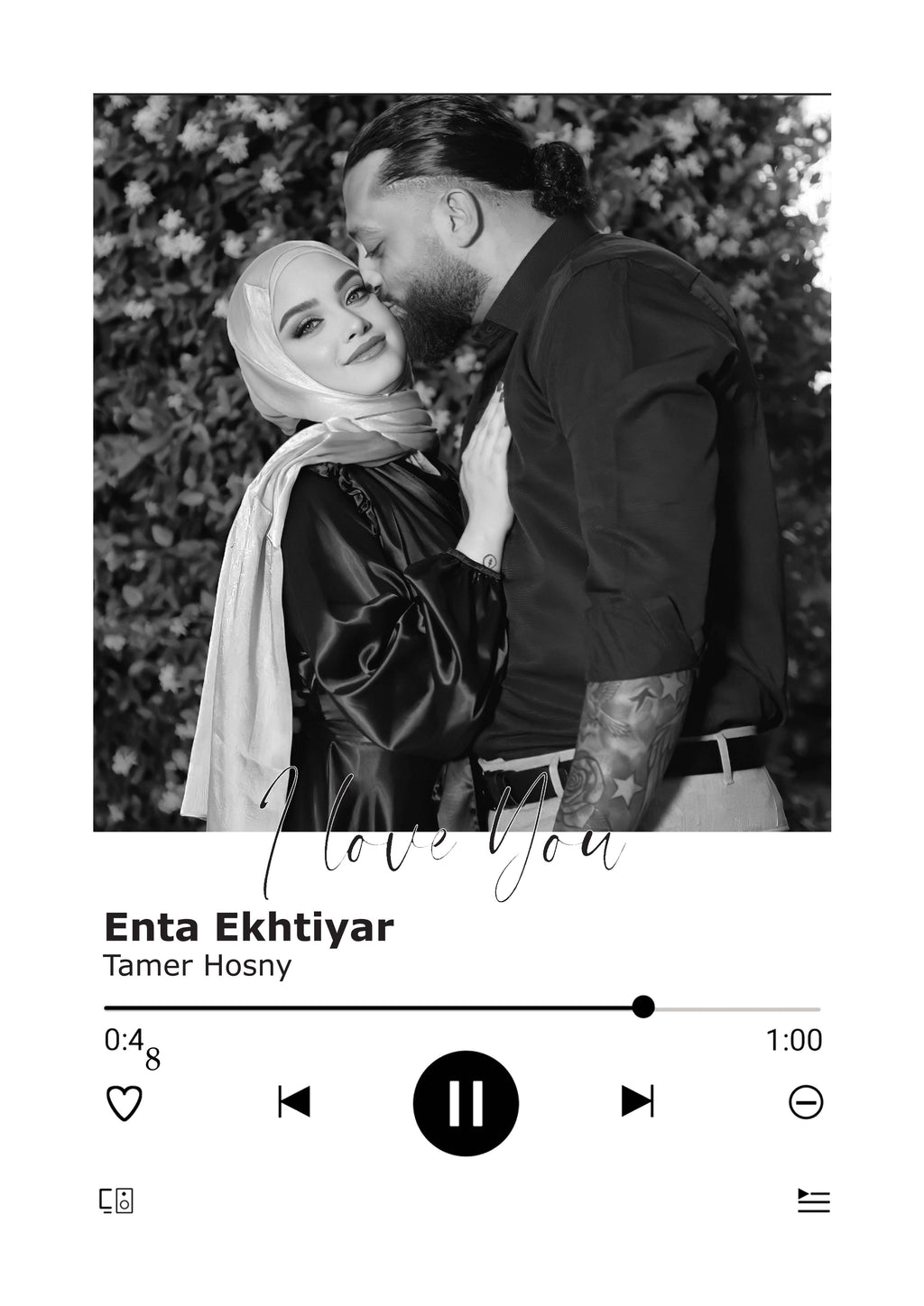 Couple Song Frame