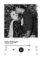 Couple Song Frame